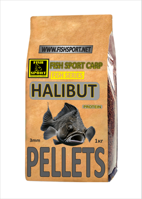 Pellets 3mm HALIBUT (fish series) 1кг, Коричневий